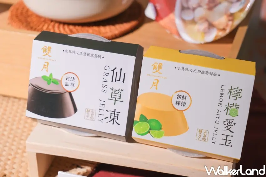 ▲雙月X全家推出嫩仙草凍與檸檬愛玉凍等冷藏甜品,讓粉絲也能在飯後享受清爽滋味(攝影:張人尹)。