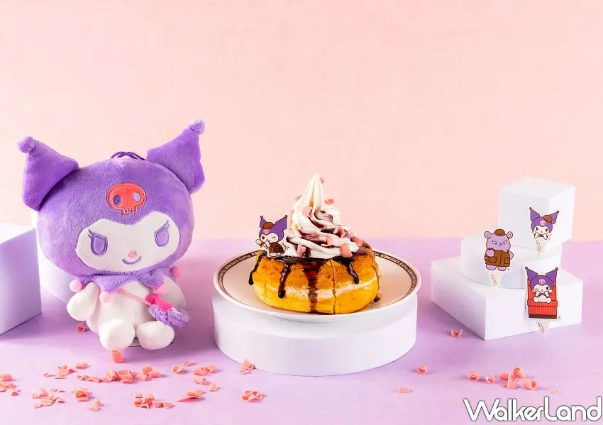 ▲台灣客美多咖啡Ｘ酷洛米聯名「升級版的冰與火馬里蘭樂園」。