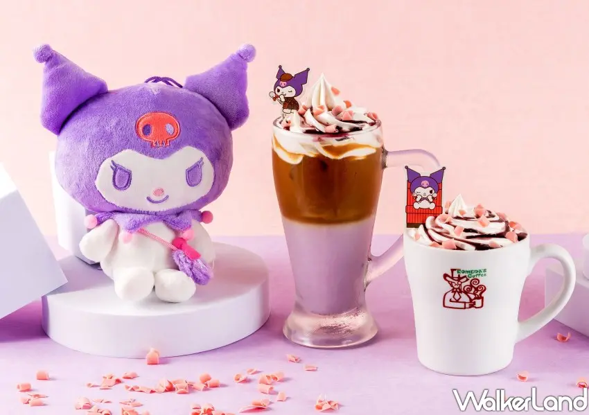 ▲台灣客美多咖啡Ｘ酷洛米聯名飲品「KUROMI 咖啡歐蕾」，香濃咖啡搭配藍莓與牛奶。