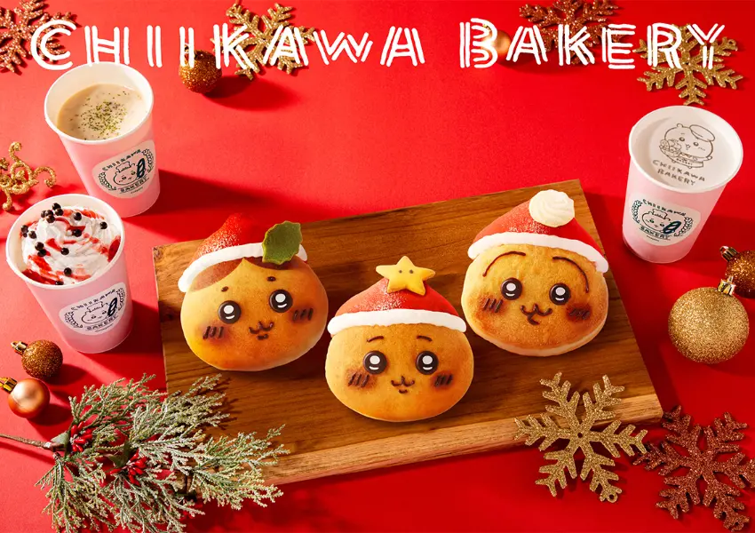 ▲東京聖誕節必買伴手禮!吉伊卡哇烘焙坊 聖誕節限定麵包超Q,年底來日本別錯過。