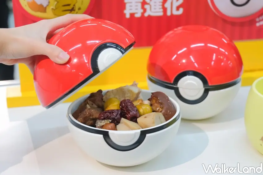 ▲家樂福獨家預購老協珍佛跳牆寶可夢款,造型甕粉絲必收藏(攝影:張人尹)。