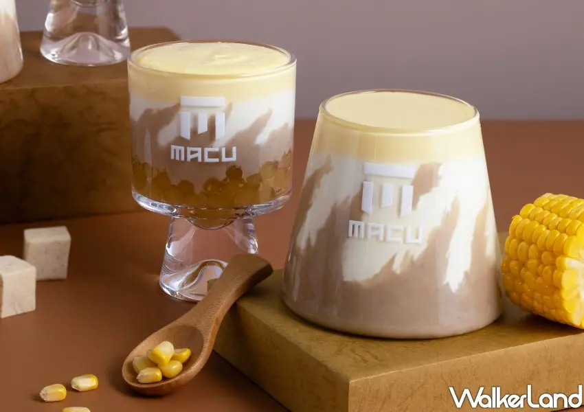 ▲麻古茶坊「金絨芋泥系列」以綿密大甲芋泥為基底,加入以現磨玉米汁調製的金絨芝芝,讓奶香多了一抹自然穀物甜。