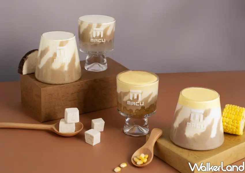 ▲麻古茶坊芋泥飲料回歸,共推出四款。