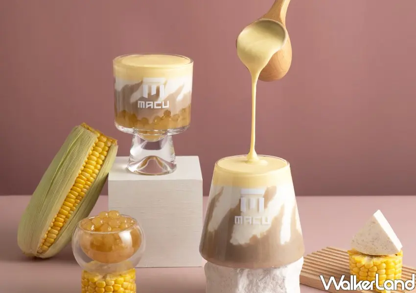 ▲麻古茶坊新品「金絨芋泥玉米圓」,以包心工法把玉米碎粒藏進粉圓裡,外Q內彈,每一口都能咬到玉米清甜。