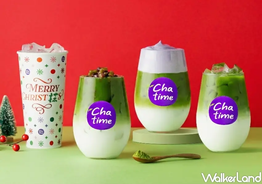 ▲12月12日中午12點至晚上8點,日出茶太LINE會員享抹茶系列買一送一。每店限量。