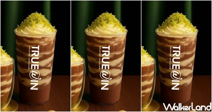 ▲初韻 Truewin 於 12/12 限時推出杜拜巧克力輕乳買一送一,錯過不再。