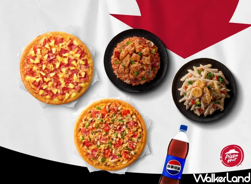 ▲必勝客雙 12 優惠最終檔,人氣副食巧克力 QQ 球、雞柳條享買一送一。