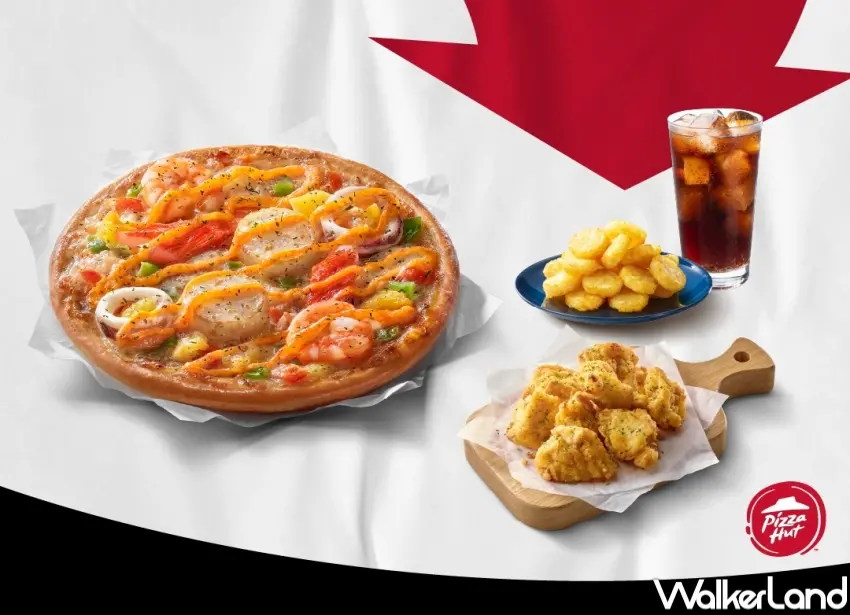 ▲點個人紙包飯麵免費送比薩。多人聚餐「火山拼盤餐」千元有找。