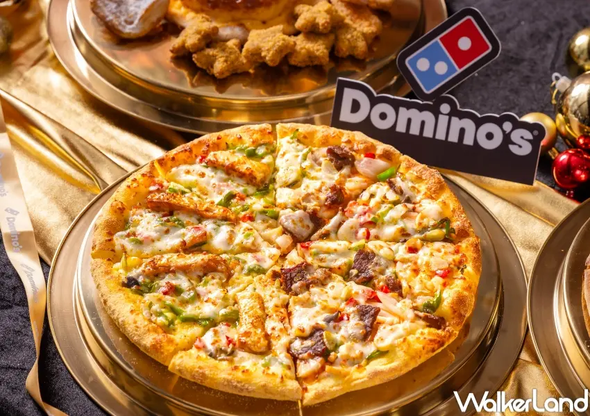 ▲達美樂雙 12 優惠!輸入 LINE 密語,頂鮭豪牛小披薩只要 199 元。