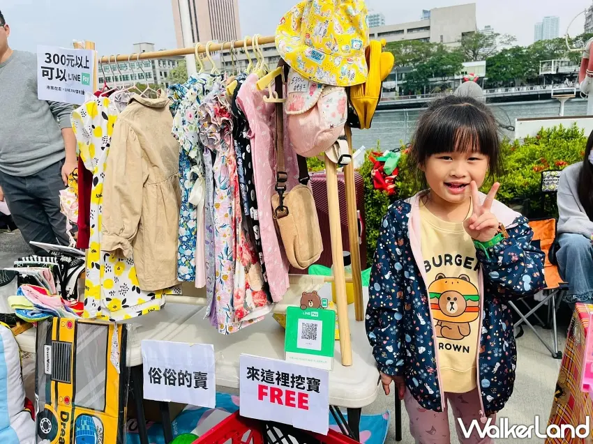 ▲這是一個專屬於孩子們的創意伸展台，許多小朋友將課堂上或生活中累積的靈感