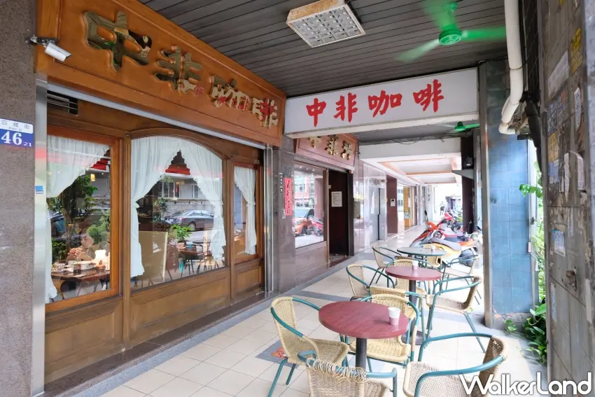 ▲「中非咖啡」為台中老字號咖啡廳之一。（攝影：楊婷雅）