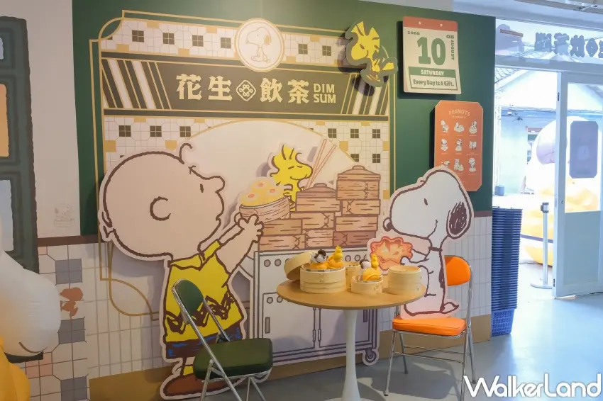 ▲史努比港式飲茶快閃店內設計成港式餐廳風格,特別設置史努比港點餐廳打卡點(攝影:張人尹)。