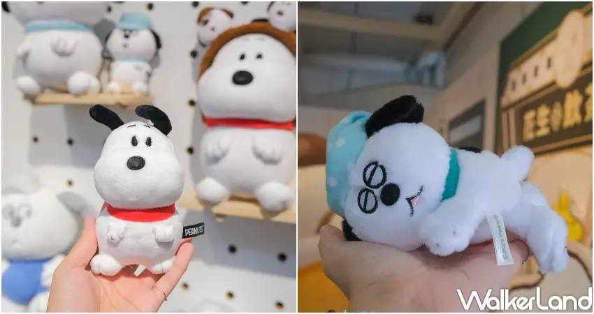 ▲史努比港式飲茶快閃店必買,可愛史努比玩偶叫不醒(攝影:張人尹)