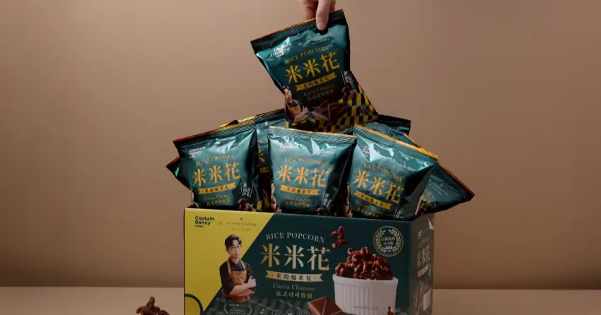 好市多最新零食必買！丹尼船長全新「畬室可可米米花」超涮嘴。