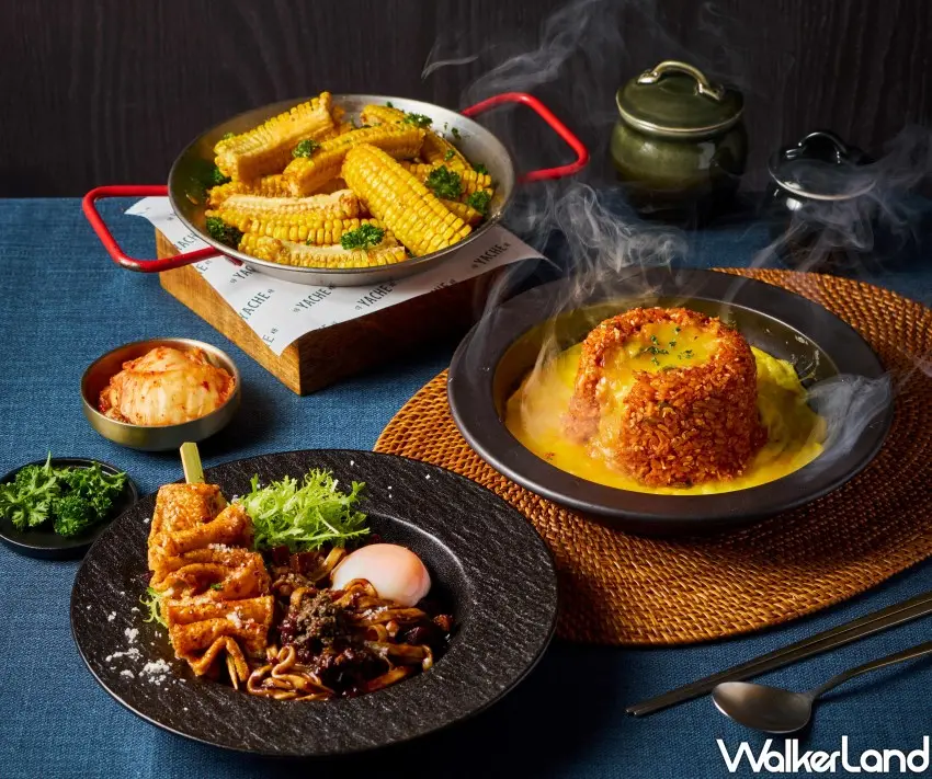 ▲韓式蔬食Yache台北信義店推出三款起司系列新菜。