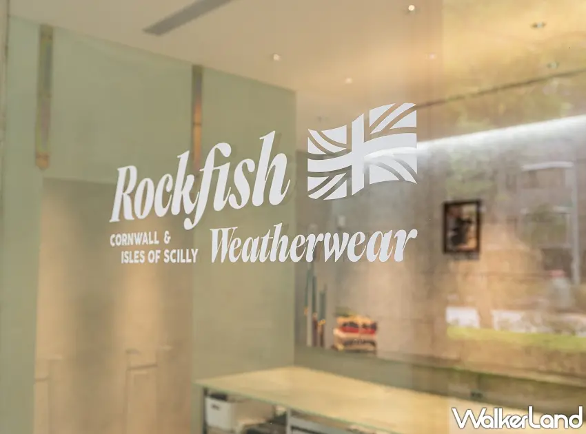 ▲GŪLŪ GURU X Rockfish Weatherwear 冬日微醺・泡夢繾綣 聯名快閃店
