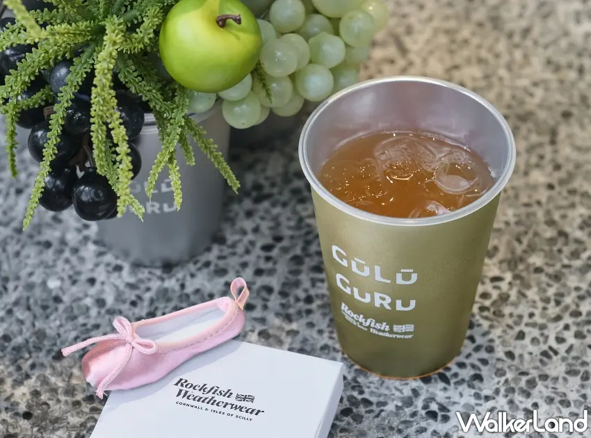 ▲GŪLŪ GURU x Rockfish Weatherwear 聯名調酒