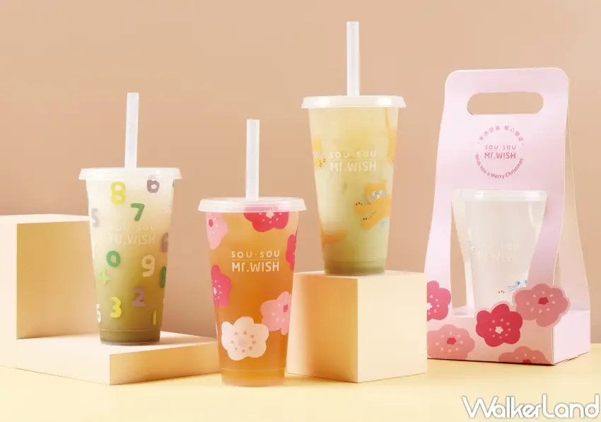 ▲Mr.WISH XSOU‧SOU 推出經過五次窨花工藝的五窨茉莉綠茶新品,茶香清新純淨。