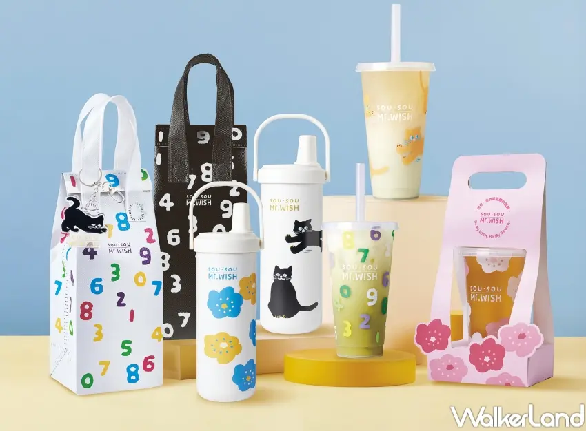 ▲Mr.WISH 推出多款 SOU‧SOU 聯名限量實用周邊,將經典圖案融入生活。