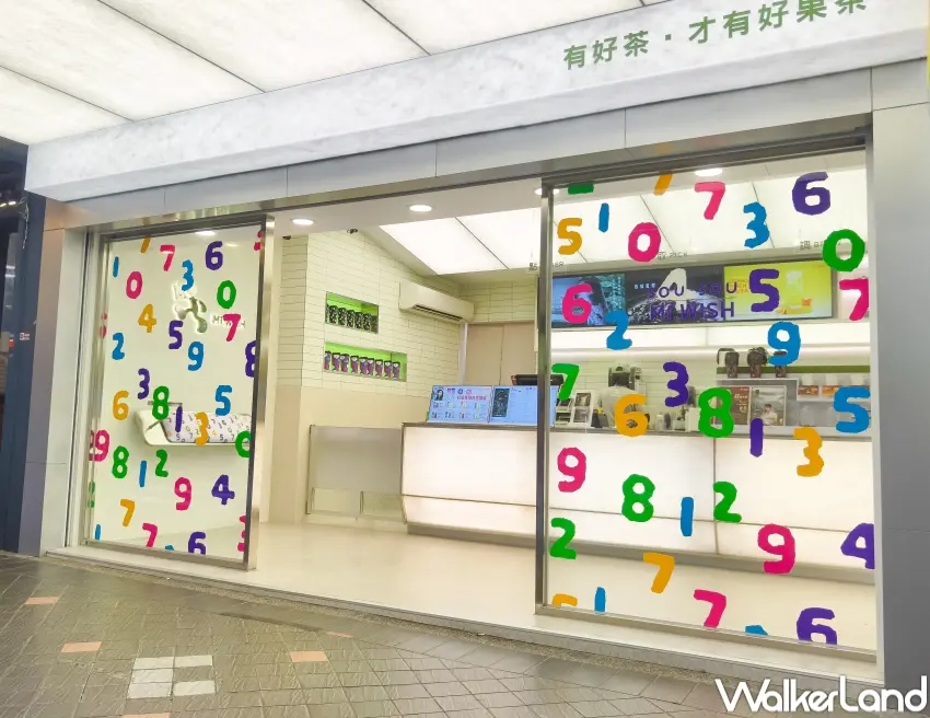 ▲Mr.WISH 台北延吉店新店型結合 SOU‧SOU 設計紋樣,成為吸睛打卡點。