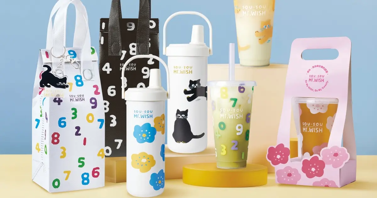 SOU・SOU手搖杯必拍！Mr.WISH聯名SOU・SOU焙茶粉粿必喝，再搶飲料買一送一。