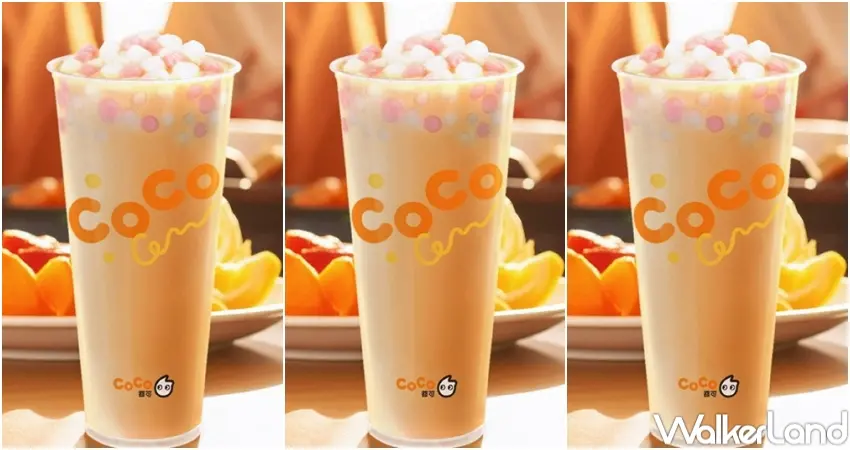 ▲CoCo都可年末推出百香雙響炮與小湯圓奶茶優惠活動。