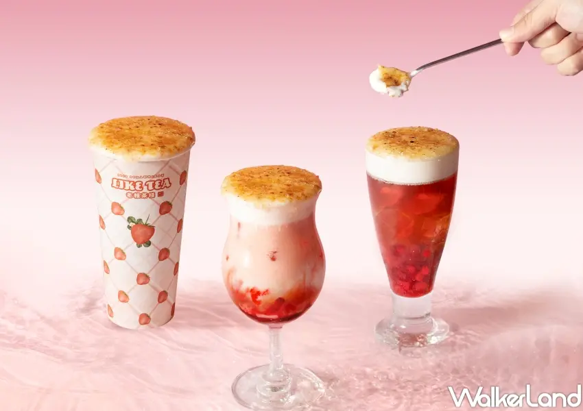 ▲老賴茶棧草莓奶蓋新品,焦糖脆片搭配草莓飲品基底必喝。