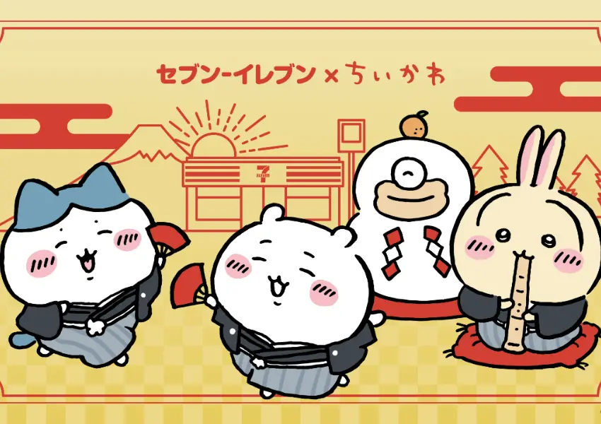 ▲吉伊卡哇拉麵7-11也吃得到！日本限定、聖誕節造型必收，11款商品上架時間一次看。