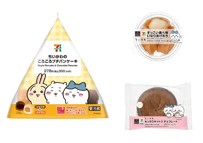 ▲吉伊卡哇拉麵7-11也吃得到！日本限定、聖誕節造型必收，11款商品上架時間一次看。