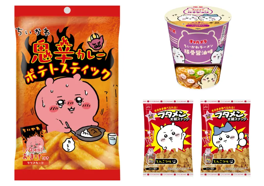 ▲吉伊卡哇拉麵7-11也吃得到！日本限定、聖誕節造型必收，11款商品上架時間一次看。