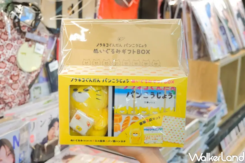 ▲野貓軍團麵包工坊BOX:附迷你繪本&娃娃&手帕,包含超人氣「野貓軍團做麵包」迷你版繪本。(攝影:張人尹