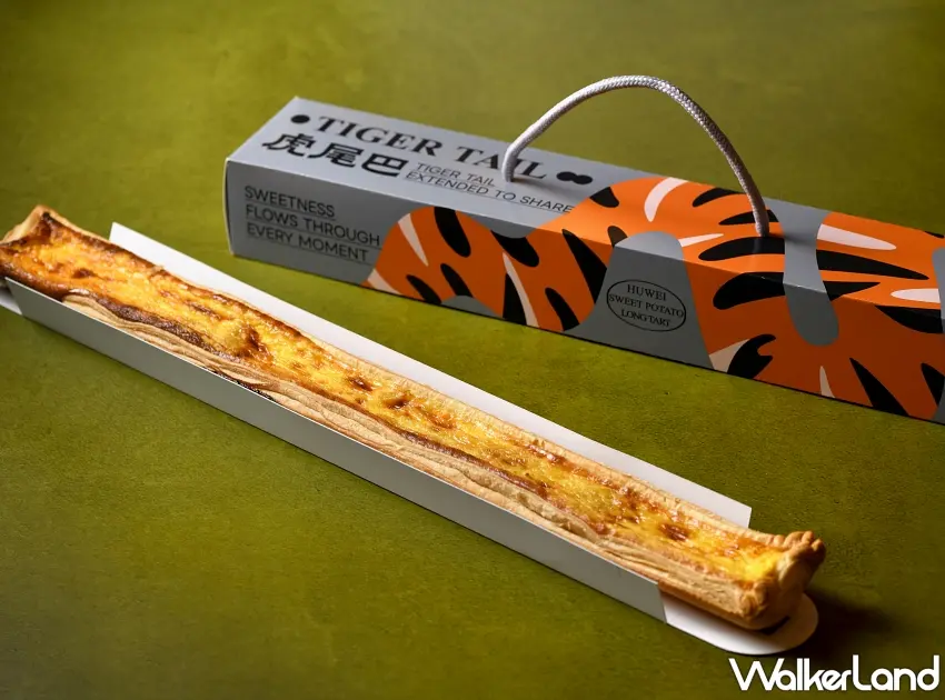▲「虎尾巴」這款造型獨特的長條型甜點,外觀彷彿逗趣的老虎尾巴,尚未推出就已引發熱烈討論
