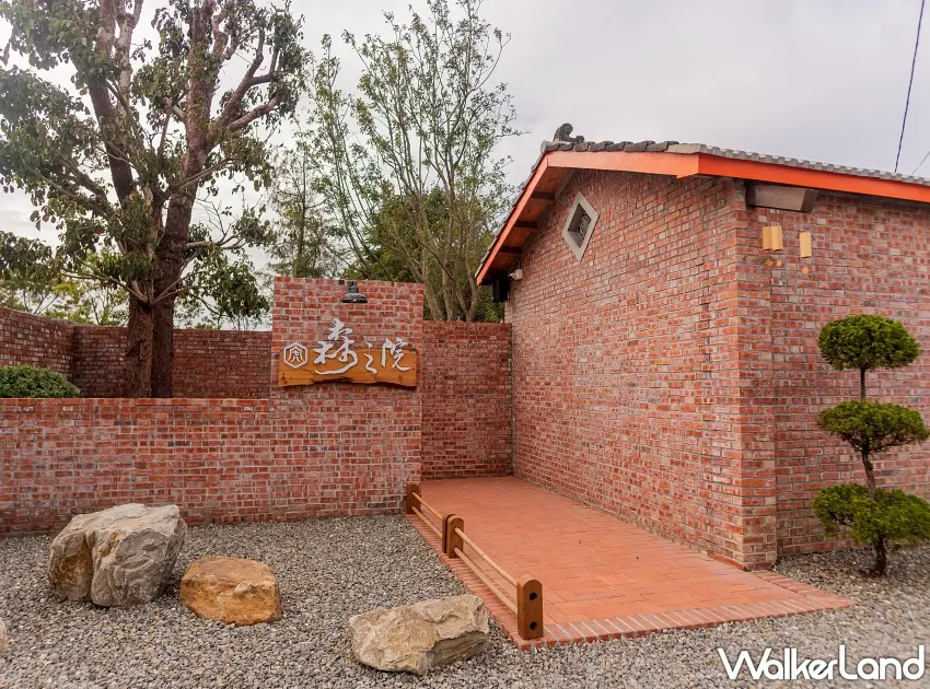 ▲雲林虎尾「虎珍堂」第三間門市「森之院」12月10日開幕。修復百年三合院,融合生態藝術,推出限定地瓜甜點,打造靜謐慢活空間。