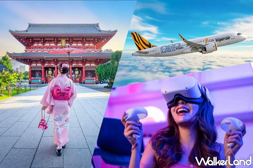 ▲旅遊、航空與娛樂體驗組成JCB打造的一站式風格旅程