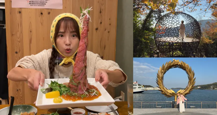 ▲小豆島一日旅:海上步道、希臘風公園、溪谷絕景一次滿足