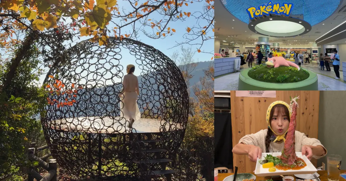 台中直飛高松太方便！跟著 Haven 玩四國：日本三大名園、古城水景、小豆島天使之路，一趟收滿海島與文化美景