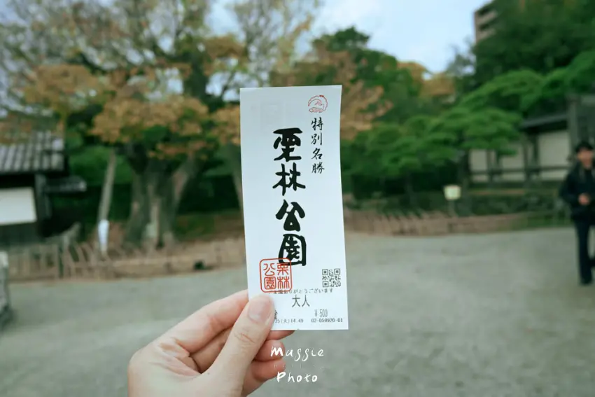 ▲米其林指南評為三星景點的庭園_栗林公園
