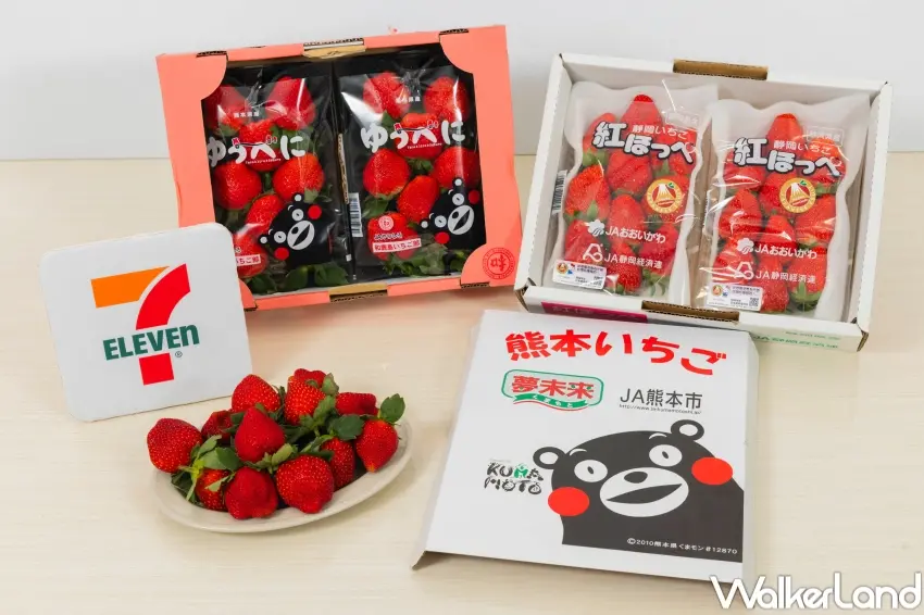 ▲7-11草莓季於「i划算」推出「熊本熊紅草莓」、「靜岡紅臉頰草莓」等空運草莓。