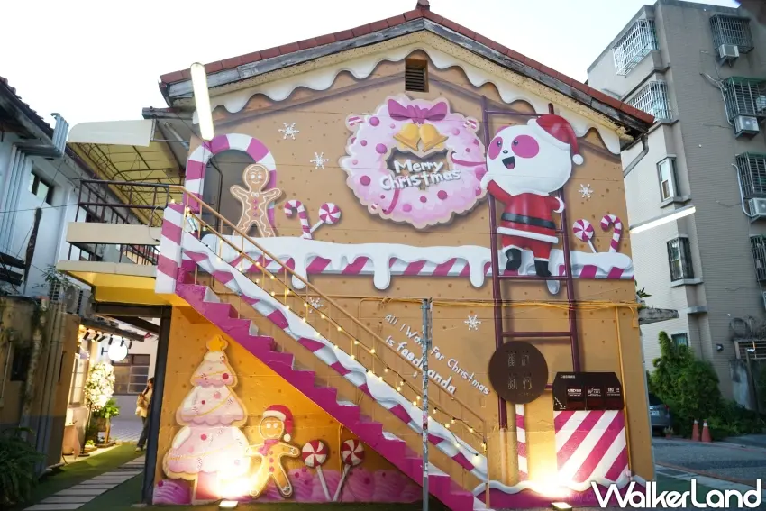 ▲「薑薑薑薑~餅屋」也是審計新村熱門打卡點。(攝影:楊婷雅)