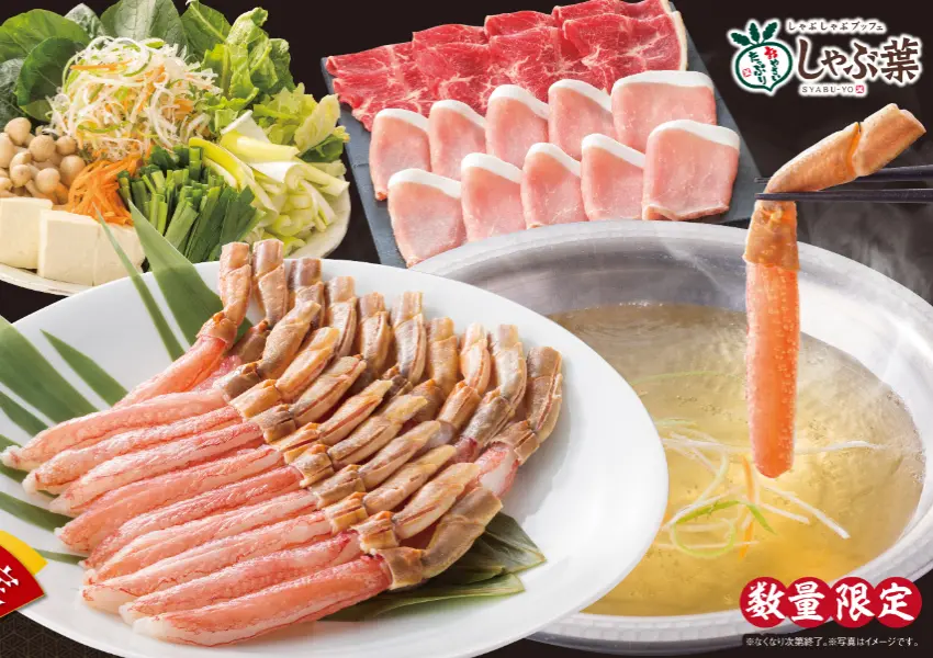 ▲涮乃葉螃蟹吃到飽！Threads爆紅日本必吃美食，不用撥殼、狂嗑松葉蟹趁現在。