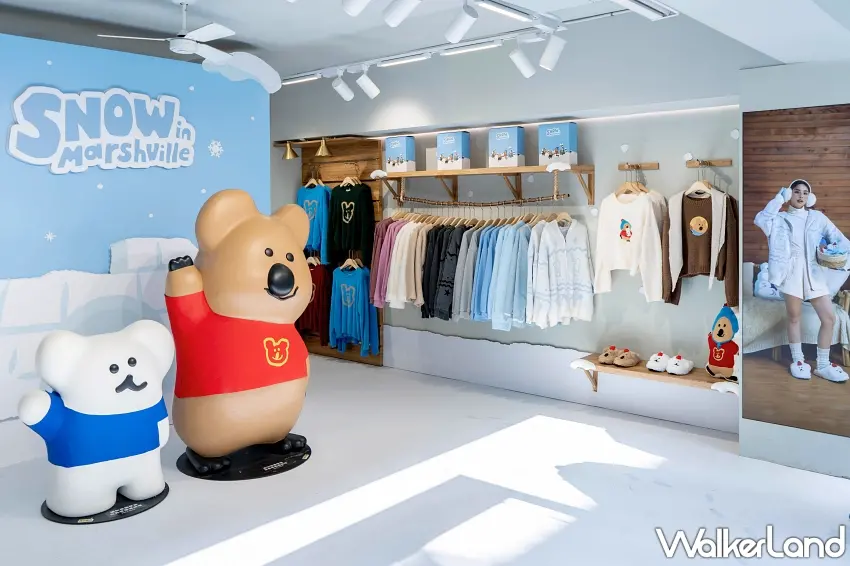 ▲除了服飾，AIR SPACE同步推出一系列冬季小物，包括雪季絨毛拖鞋、毛毯、QUOKKA與BOBO造型抱枕、收納袋等，讓粉絲把Marshville的可愛角色帶進日常生活