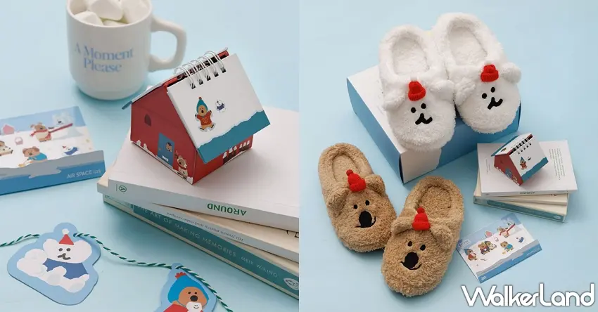 ▲推出多款超人氣冬季周邊——雪靴、毛毯、QUOKKA與BOBO造型抱枕、造型收納袋，兼具可愛與實用，每件單品都像是雪夜裡的一份暖意禮物