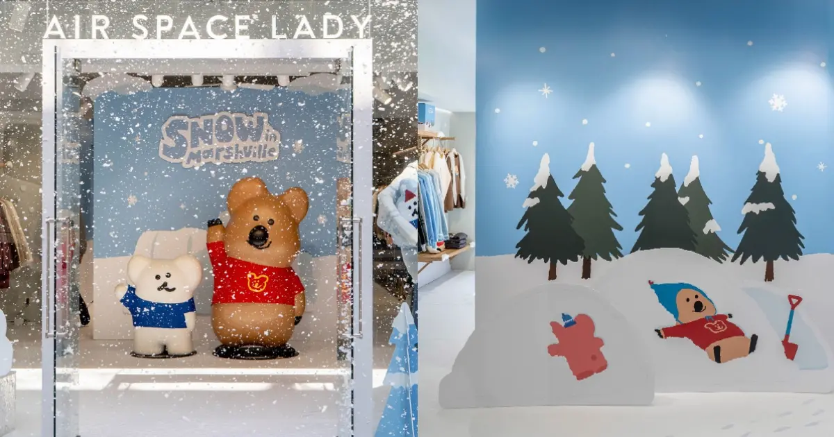 QUOKKA陪你過冬！AIR SPACE中山南西店變身DINOTAENG冬日奇境，雪花秀時間公開