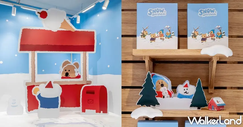 ▲冬日奇境降臨台北中山 Snow in Marshville主題店12月正式亮相