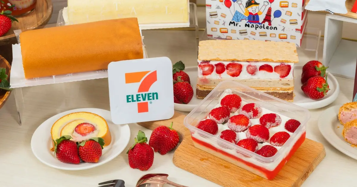 7-11草莓季推薦清單20款！7-11爆量草莓牛奶派，最美Whittard伯爵拿鐵必拍。