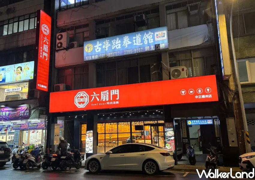 ▲六扇門於即日起在中正紀念堂商圈試營運。