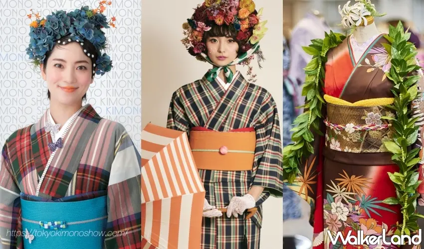 ▲展覽三日「迷你舞台」活動時刻表，內容包含品牌介紹、和服穿搭示範、舞妓日常解密及日本傳統服飾講座等豐富環節