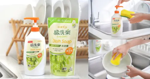 天冷就要聚在一起吃鍋！但餐後堆積如山的碗盤讓人心好累…神隊友支援潔淨秘技，輕鬆洗去油垢，更呵護你的雙手，讓冬日洗碗也能優雅從容