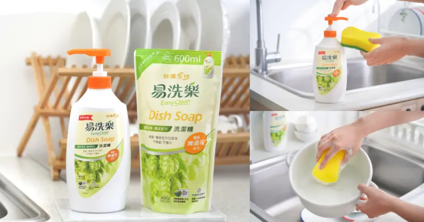 天冷就要聚在一起吃鍋！但餐後堆積如山的碗盤讓人心好累…神隊友支援潔淨秘技，輕鬆洗去油垢，更呵護你的雙手，讓冬日洗碗也能優雅從容