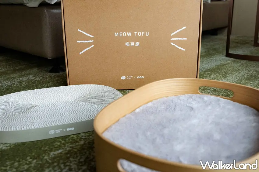 ▲由知名品牌眠豆腐設計的全新寵物床組,包含不掉屑貓抓板與符合貓體工學的記憶棉床,全方位提升了六福萬怡的寵物住宿質